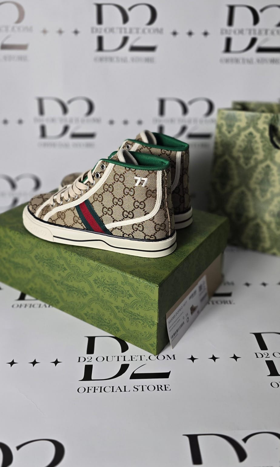 Sneakers Gucci