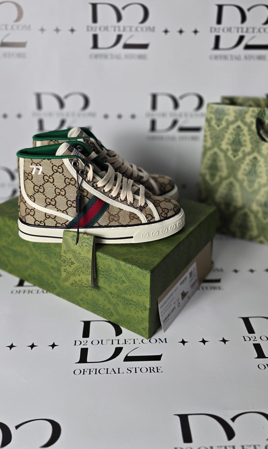 Sneakers Gucci